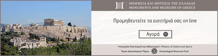 e-ticketing