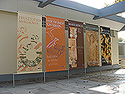 Exterior of the Museum