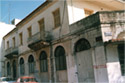&copy; null, &copy; 6th Ephorate of Contemporary and Modern Monuments