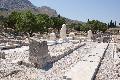 The Roman Bema and its Byzantine Basilica