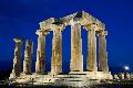 &copy; Hellenic Ministry of Culture & Sports / Archaeological Receipts Fund