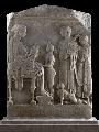 Relief from Kataphigi, 475-450 BCE