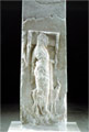 Detail from the back of the stele