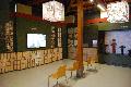 View of the permanent exhibition