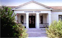 &copy; Folklore Museum of the Nikolaos Dimitriou Foundation, Samos