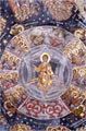 Katholikon, lite: the Psalms