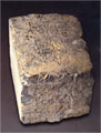 Stone game board