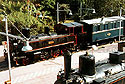 &copy; Railway Museum of the Municipality of Kalamata